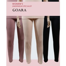 어른들얇은7부내복바지