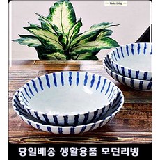 44평주방면기 빌라면기 삼척펜션객실면기 안면도펜션객실면기 블루프린트우동기, 우동기
