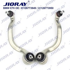 아반떼md로우암