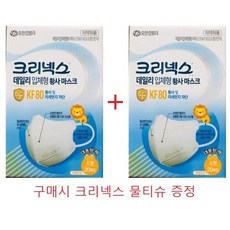 c4a2eaf42e37390bd1fe515aac152aa178cf2f4d6e16561e7991a0c8ba71.jpg