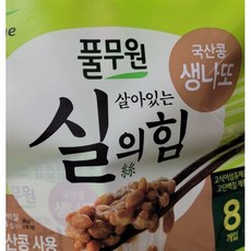 풀무원 실의힘 국산콩 생나또 48.5G, 10개 - 아기낫또