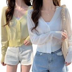 산호색단추여밈가디건