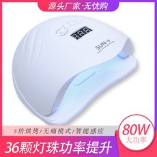 5f7cb65c6727c83fb502ed5ef17c99c02b93fd43fe860826426af3bba108.jpg