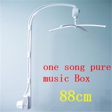 회전아기목마워터볼