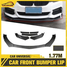 제네시스쿠페프론트립