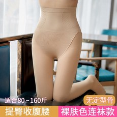 721caf95a8491b486849b5120fad5a85bae9359f02c092bafb7d7c196281.jpg