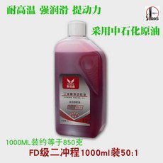 acd85c5439f05741bbaecc7183863a00b60bd7c2643acc2f1e6bc7a553c5.jpg