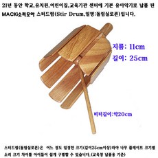fb721b4cd7d810c79f0b407c686c938229a21f858b6f9496e060ea69de53.jpg