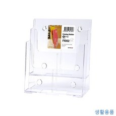 d339ecfe0f26812ecda8c4df3d5af5fa9d1a505915ae7433d02305a116b1.jpg