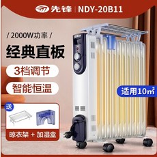33bf0fb37223de1f3911039f1d4ce1a788a524760cd48674e39435a1c891.jpg