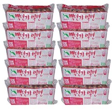 부산밀면 옥천 밀면-1박스(2kgx10개) 업소 전문용 업소용밀면 밀면 밀면사리 2kg 1팩