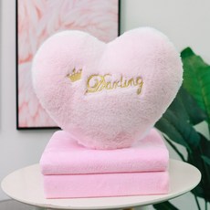임산부바디필로우 차량용 쿠션담요 자양용 낮잠 접이식 담요 산호벨벳 3in1자동차 베게 사랑 아파트 동일한타입, C07-옅은자색 핑크하트