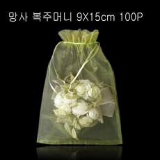 [WLT◇]+에코백 고급형 2줄 컬러 망사 복주머니 -초록 9X15cm 100P 4A5E @(th+670) (y+k pt)