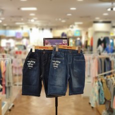 코코리따청바지