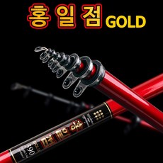 [DY커머스]홍일점 GOLD 바다낚시대 선상릴대 갯바위, 홍일점GOLD릴낚시대360