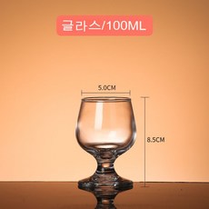 느린마을전용잔