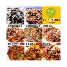 냉동회덮밥