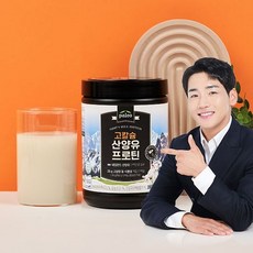 db687f99e2f574dc8bdd1128ad723e2e363738b5b988a117464ae60147ee.jpg