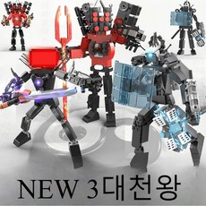 알파블럭스 TOP01