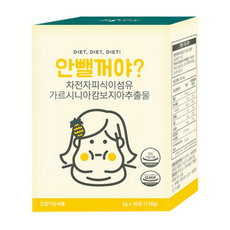 무한의주인전집