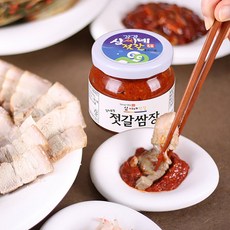 강경심씨네젓갈
