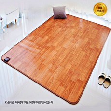 a2e2afb2ab2c6f5e07806a61856afa822d7a4839cae48d80b2c5f96fee86.jpg