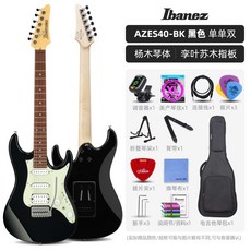 Ibanez Ibana 일렉트릭 기타 AZES40 31 초보 입문 상급 패키지 프로, AZES40BK블랙싱글싱글더블+기프트팩