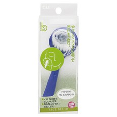 KAI 貝印 洗臉刷 S, HK-0491, 1支