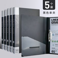 5f08ff4e332f9e9675c0cfc9bb67abf01acb4f89ad1f066dee8216c0dd3f.jpg