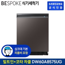 e7d833c98c154c2a7bf25b08810f34bb711e2476614df48a8bc49f1b6639.jpg