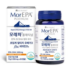 라보메
