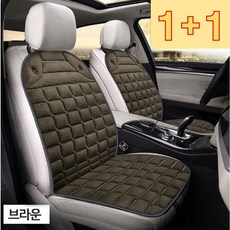 프리미엄 자동차 시트 커버 극세사 보온 카시트보호, 2개, 카키브라운