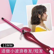 cc2e9ef7f50b83916bd791bd126d65f727f0979a3a55b040000181d2b5ce.jpg