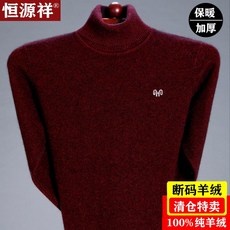 202a1288b390aa57e94e3f8cd268b0ab78d726334b7594b372bdbb1fbc08.jpg