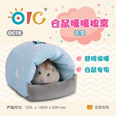 34e37fbb448be604b434f5dcabb8e7a7113c853cc78f884cda9d6ff2be15.jpg