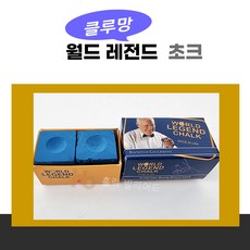 클루망 TOP01