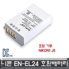 캐논el-1