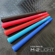 STM GOLF M-2 라이트 그립 (라운드40g) [정품], 블랙