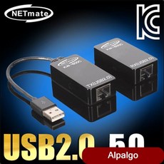 USB2.0 리피터 RJ-45 50m 아답터포함 USB리피터 인터페이스 SW mh.m