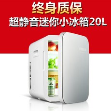 미니짱20리터