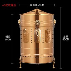 야외 대형 소각로 사원 낙엽 소각기 화목 난로 초대형 스텐 드럼통 화로 용광로, 두꺼운 로즈 골드 약 55x60, 1개