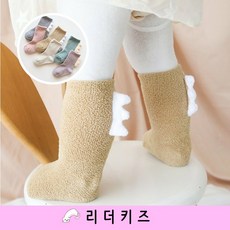 (겨울) 쿠우 수면양말 공룡양말 아동삭스 유아동 키즈