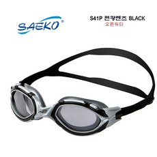 epsoneb-s41스마트폰