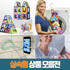 9cf9365683248ec916cd1efea4fe4a2f2a57903f783e5bdd60a1fe0574e2.jpg