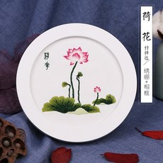 DIY 키트 - 기초 플라워 자수 패키지, 연꽃세트+프레임