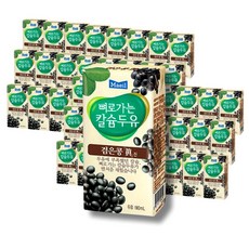 뼈로가는칼슘두유