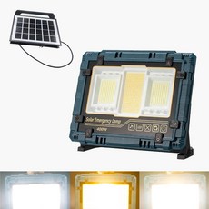 400W 고출력 LED 충전식 투광기 태양광충전 겸용 색온도 조절 작업등 산업 현장, 1개