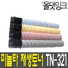 da416790c0ad0b2910d2e9b6ed93cc098de22075e18b9e69c1f8b85ca228.jpg