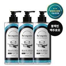 자담유맥주효모비오틴탈모샴푸펌프형