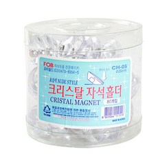 [WLT◇]+사각자석 모양자석 (CH-05) 크리스탈 자석홀더 (26mm/80개입) 3B1C @(th+500) (y+k pt), WLT◇ 본상품선택_♩coop